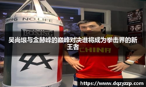 谈球吧平台
